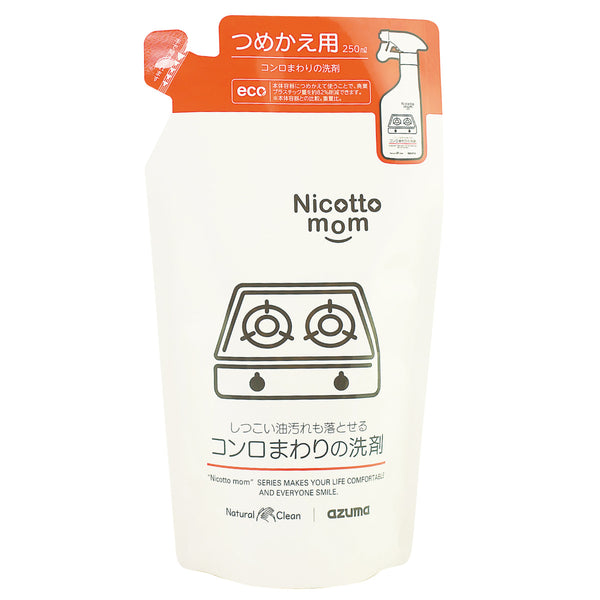 詰め替え キッチン洗剤 250ml ニコットマム