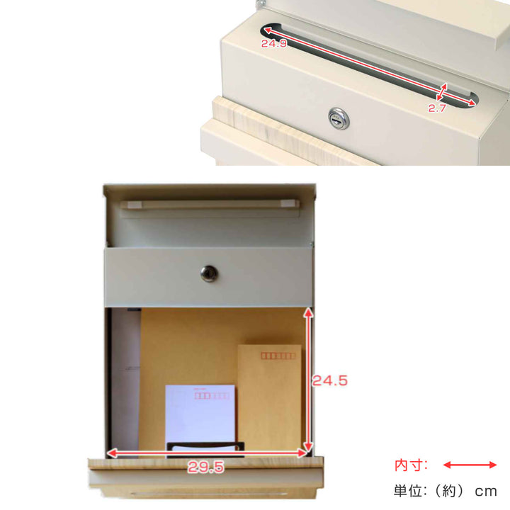 壁掛けポスト Lucca 木目 A4サイズ 鍵付き -7