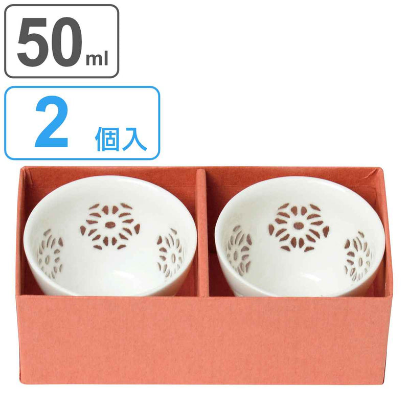 ぐい呑み 50ml 2個入り ほたる 陶器