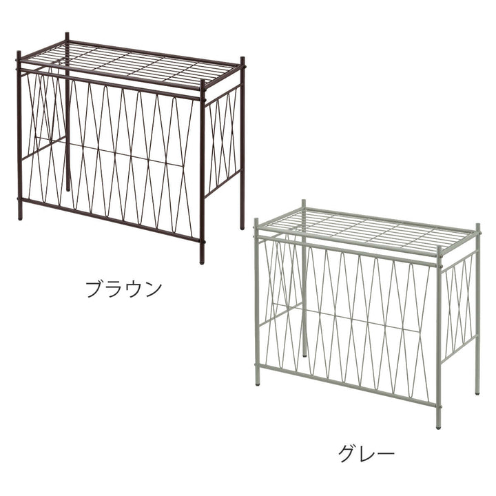 室外機ラック1段幅85cm