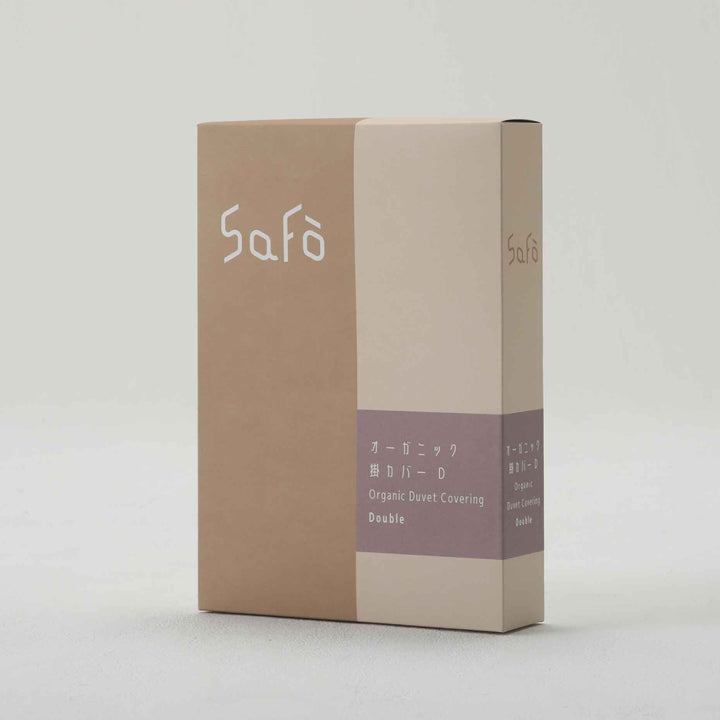 掛け布団カバーダブルsafoオーガニック190×210cm綿100％