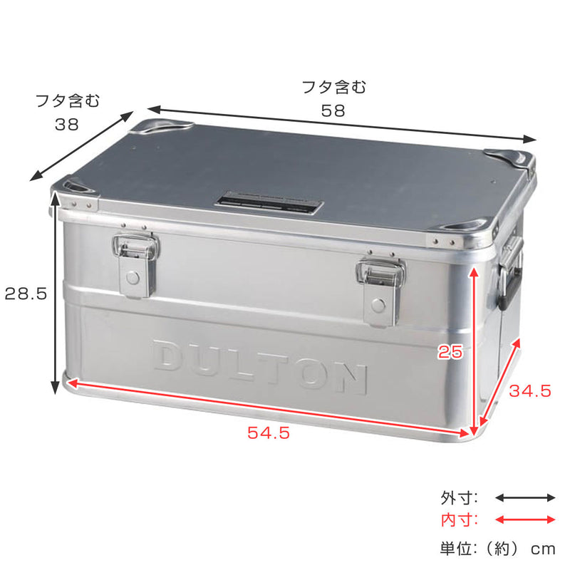 ダルトン アルミコンテナ コンボイ M 【新品未使用】DULTON20kg ...