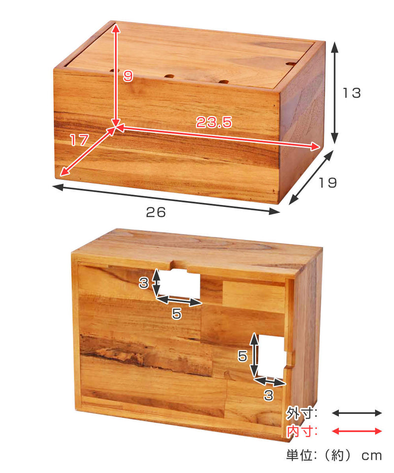 ケーブルボックス 木製