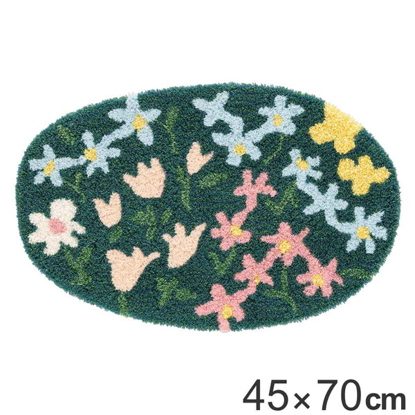 玄関マット 屋内用 45×70cm 厚さ1.0cm オハナバタケマット