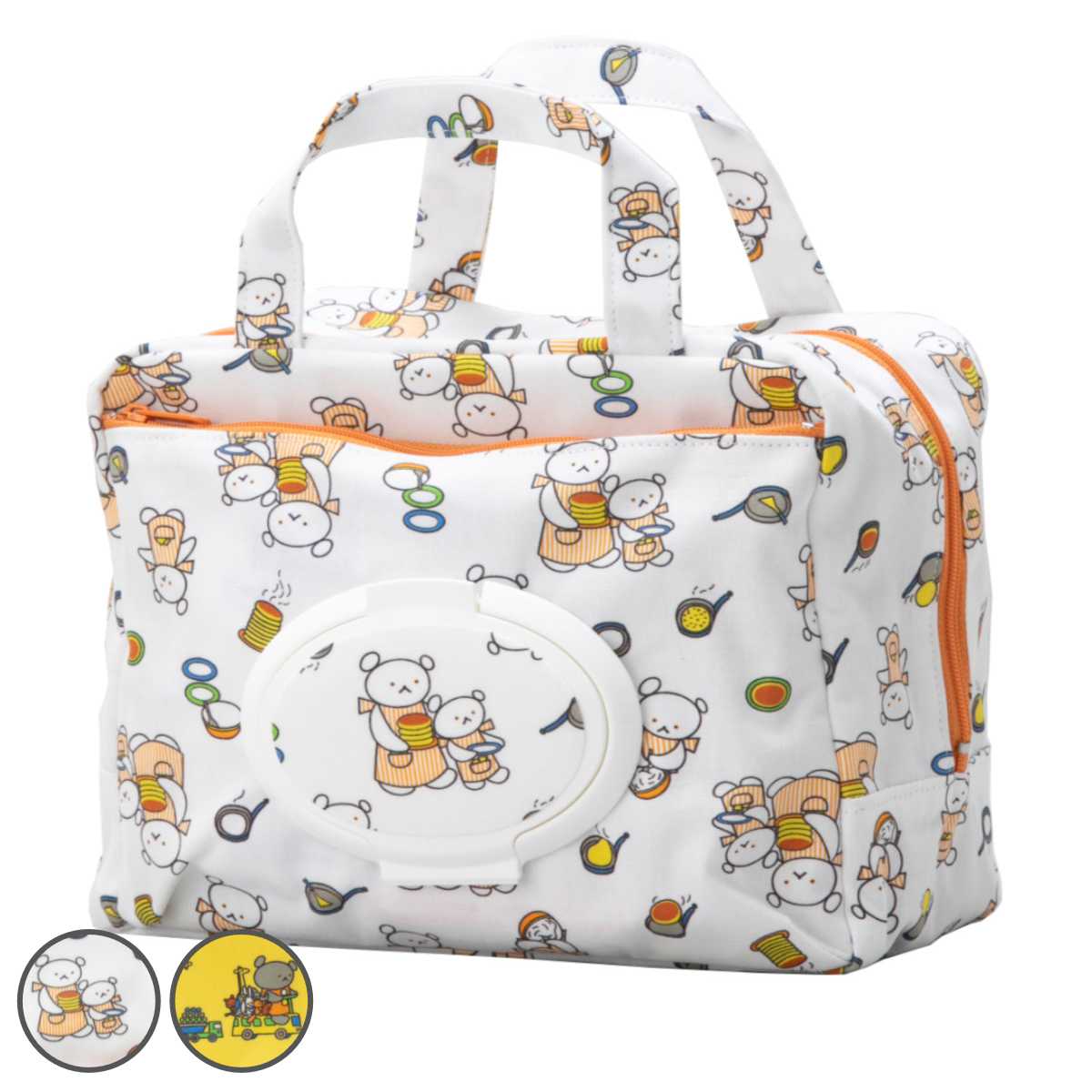 こまっちゃん専用 おむつポーチ こぐまちゃん ママポーチ ウェットティッシュ 収納