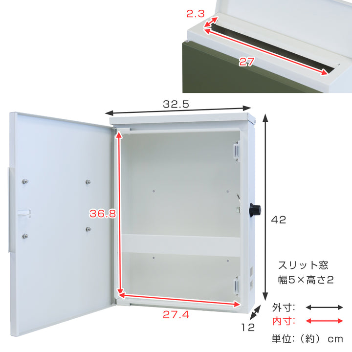 ポスト 壁掛け Tina -6