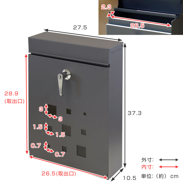 ポスト 壁掛け Greta -6