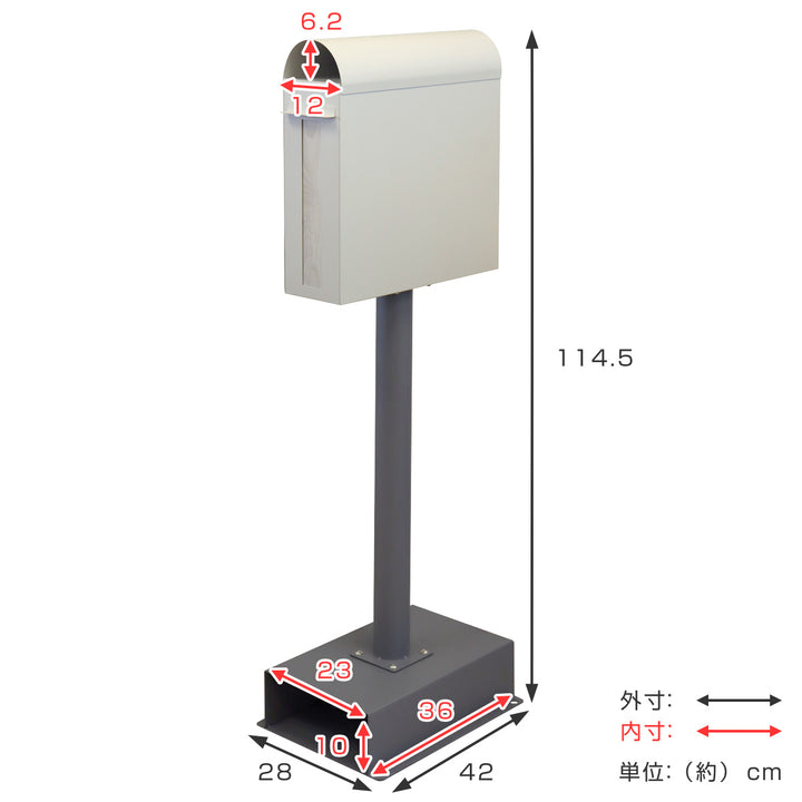 ポスト 置き型 スタンドポスト Spano -6