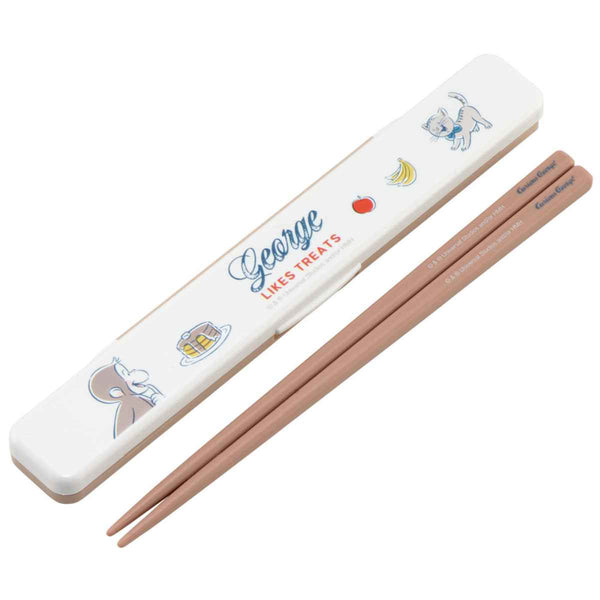 箸箱セット 抗菌 箸 18cm 音の鳴らない おさるのジョージ