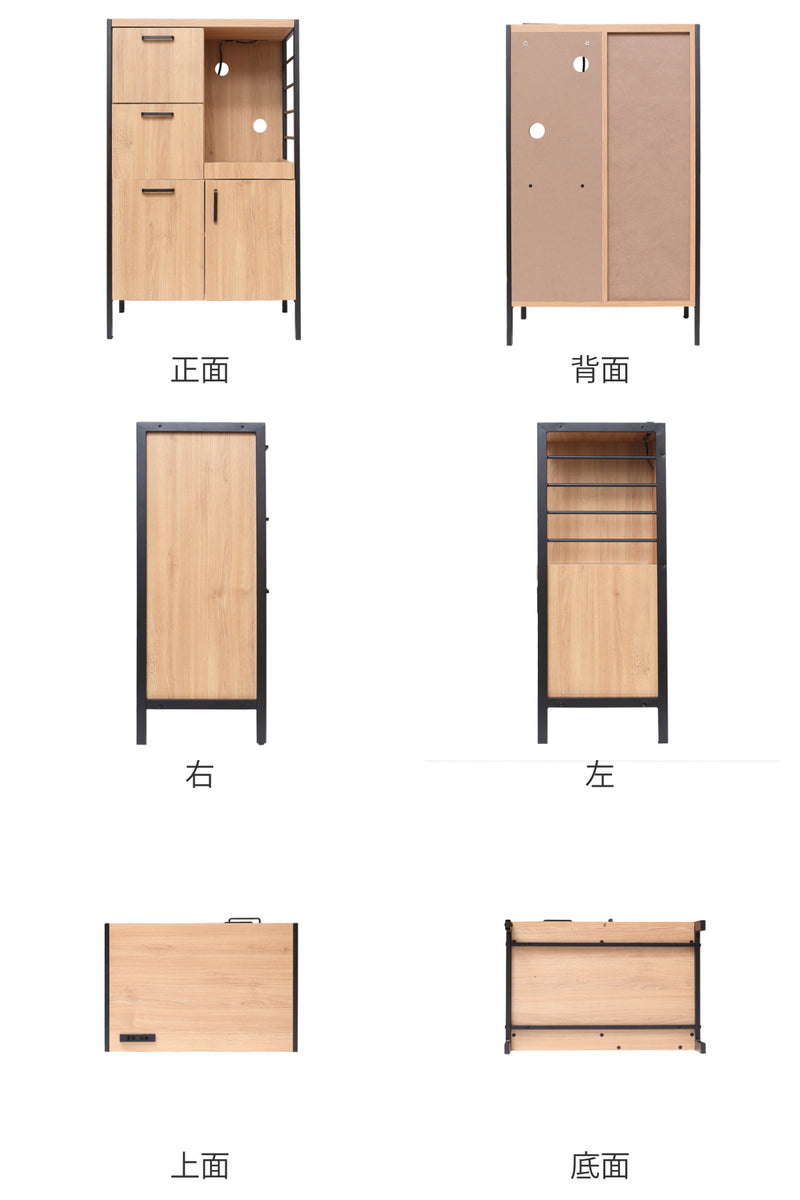 食器棚 シンプルモダン スチールフレーム ART 幅60cm -3