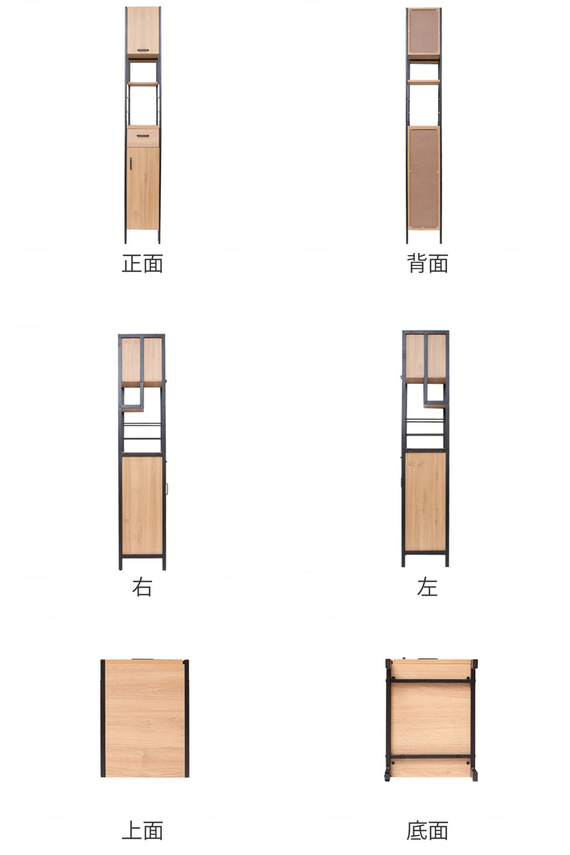 食器棚 ハイタイプ シンプルモダン スチールフレーム ART 幅30cm -3