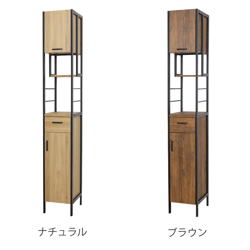 食器棚 ハイタイプ シンプルモダン スチールフレーム ART 幅30cm -4
