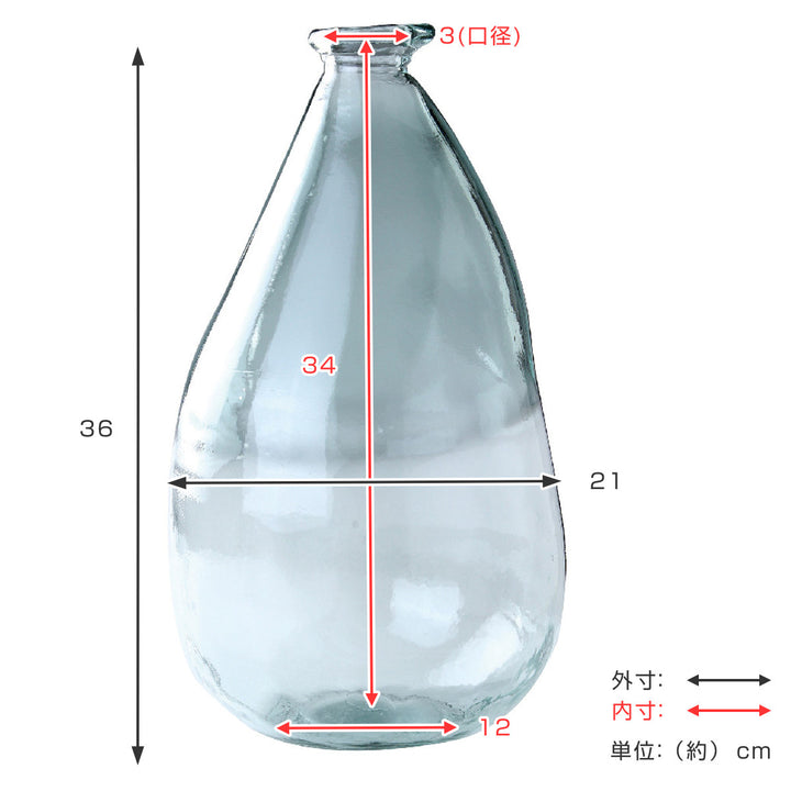 花瓶 VALENCIA リサイクルガラス フラワーベース CATORCE -4