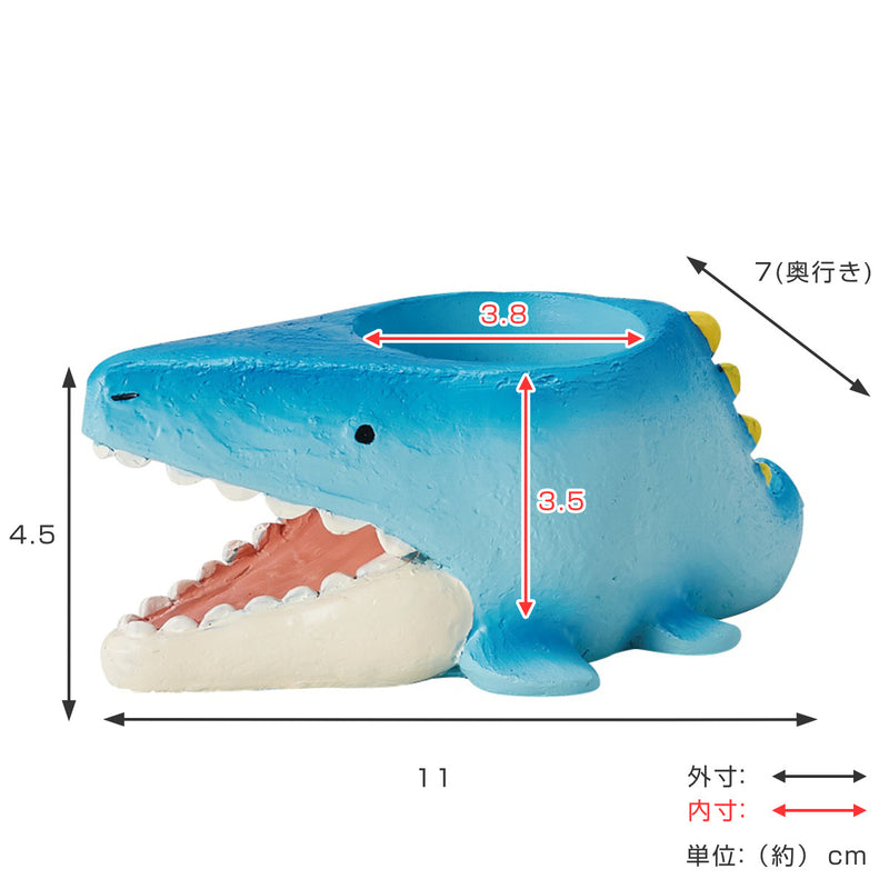 プランター 恐竜シリーズ モササウルス