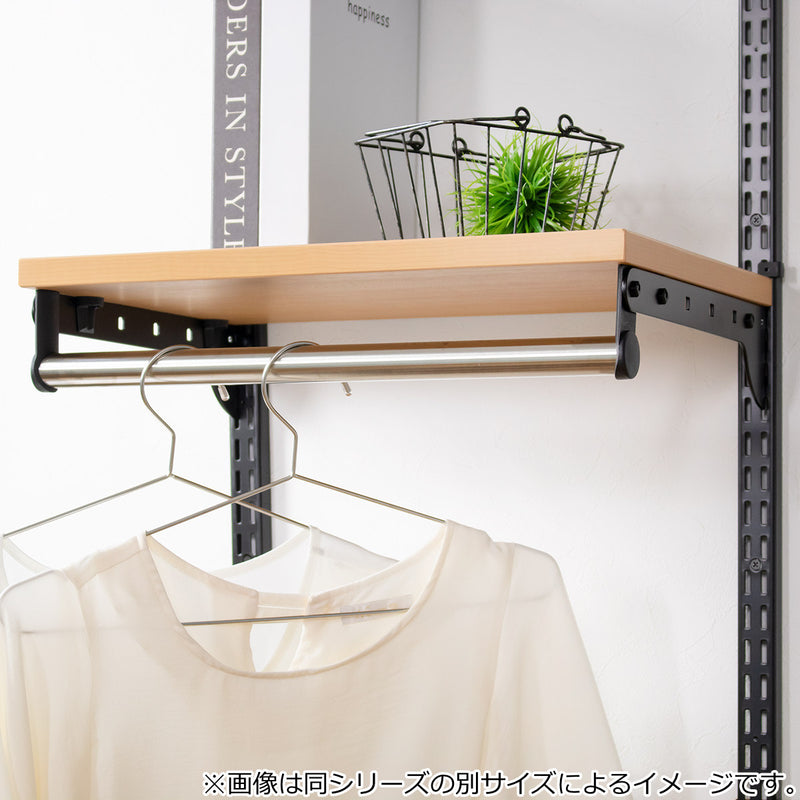 壁面収納 棚 パイプ付 TPセット 幅90cm×奥行30cm フィットラック