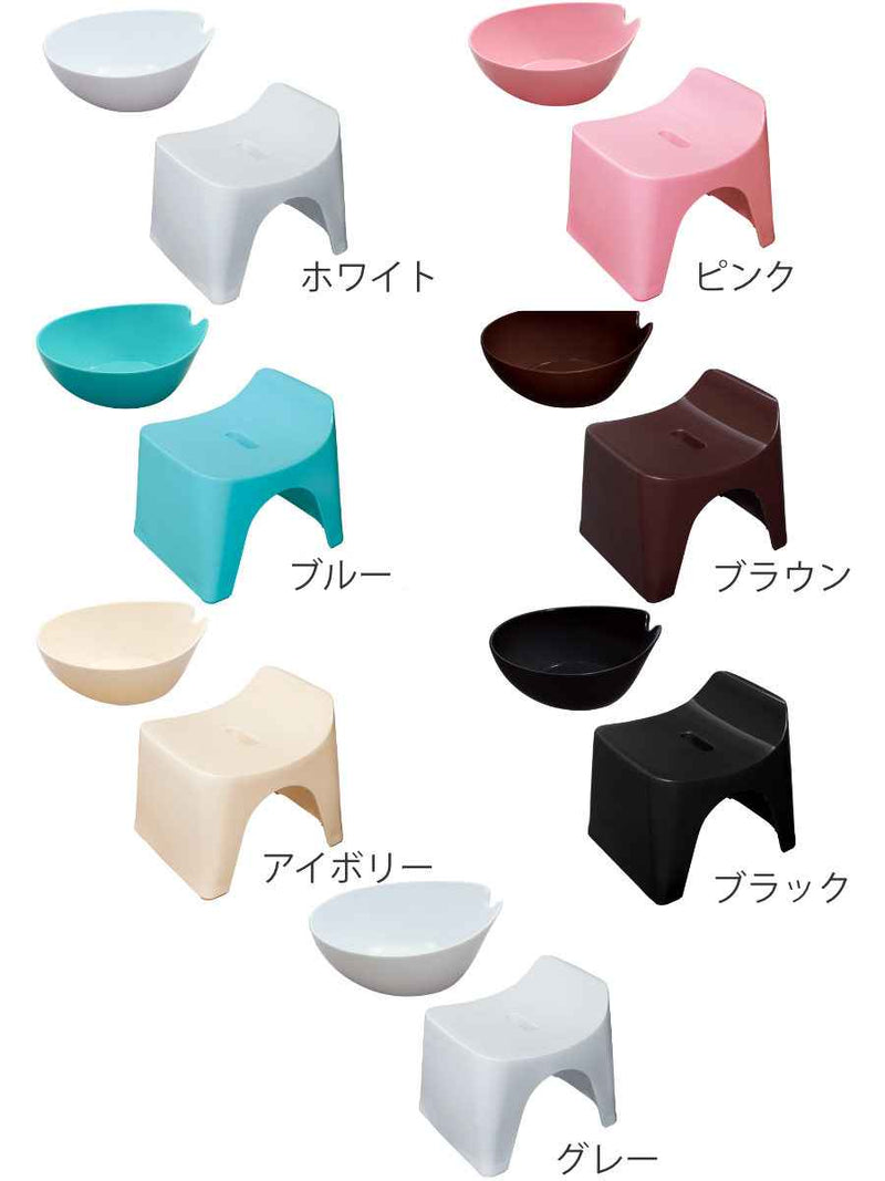 風呂椅子 湯桶 高さ20cm 2点セット ヒューバス 日本製 -4