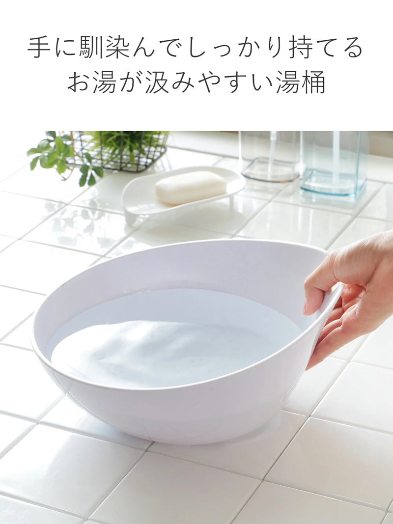 風呂椅子 湯桶 高さ20cm 2点セット ヒューバス 日本製 -8