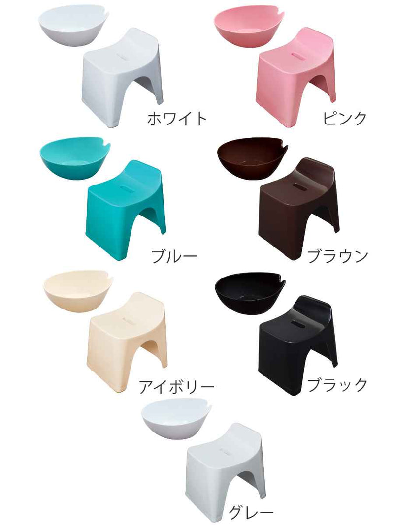 風呂椅子 湯桶 高さ25cm 2点セット ヒューバス 日本製 -4