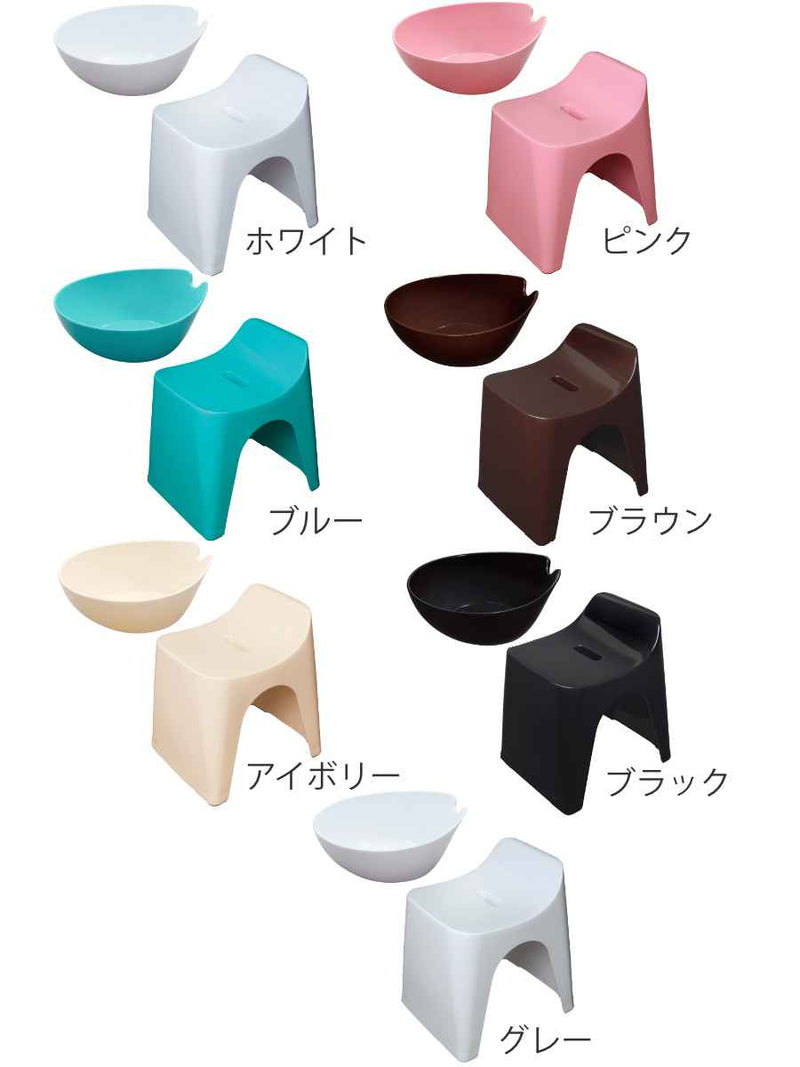 風呂椅子 湯桶 高さ30cm 2点セット ヒューバス 日本製 -4