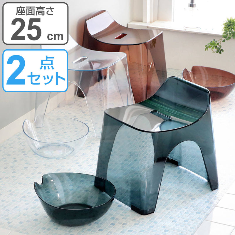 風呂椅子 湯桶 セット 座面高さ25cm ヒューバス 日本製 -2