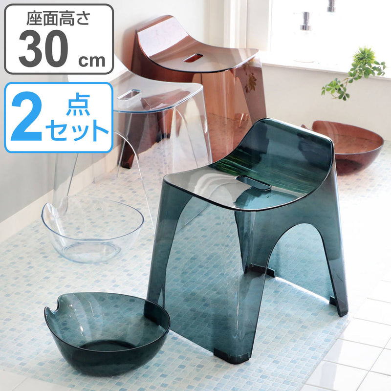 風呂椅子 湯桶 セット 座面高さ30cm ヒューバス 日本製 -2