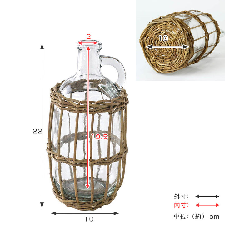 花瓶 FONTAINE かご編み ガラスフラワーベース ボトル -4