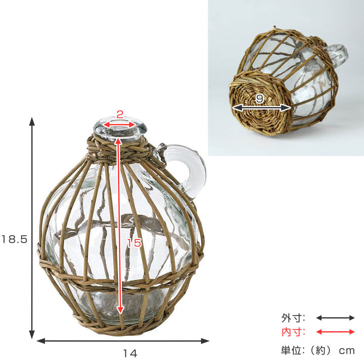 花瓶 FONTAINE かご編み ガラスフラワーベース ラウンドボトル -4