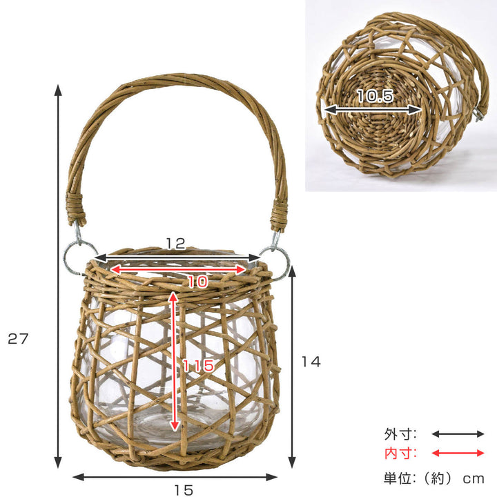 花瓶 FONTAINE かご編み ガラスフラワーベース ボウル -4