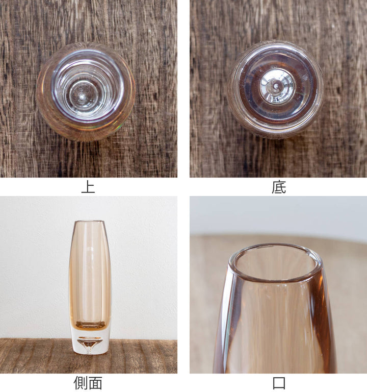 花瓶 PV一輪挿しスリム -4