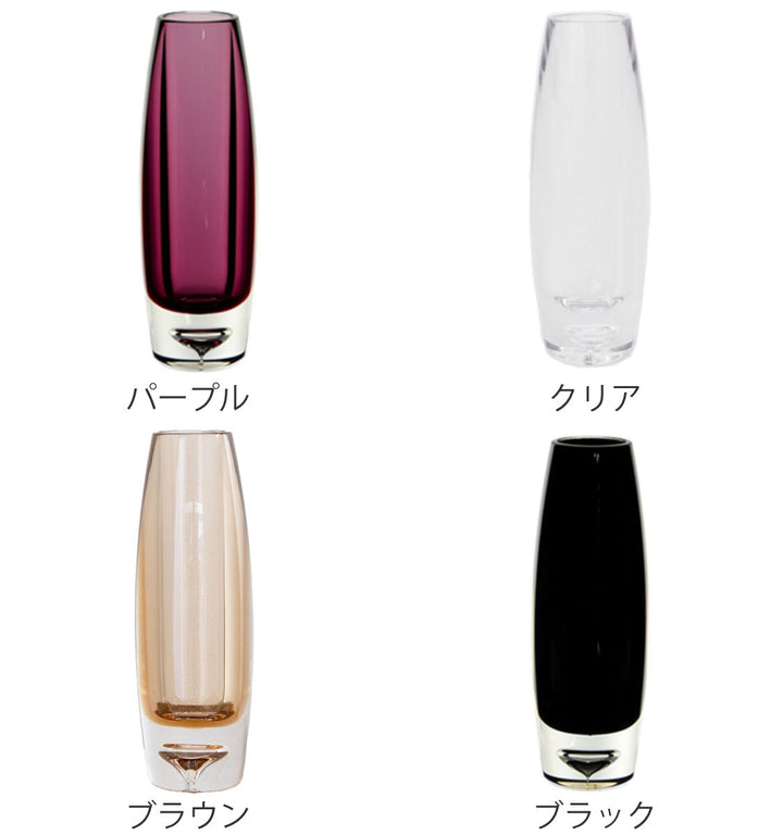 花瓶 PV一輪挿しスリム -5