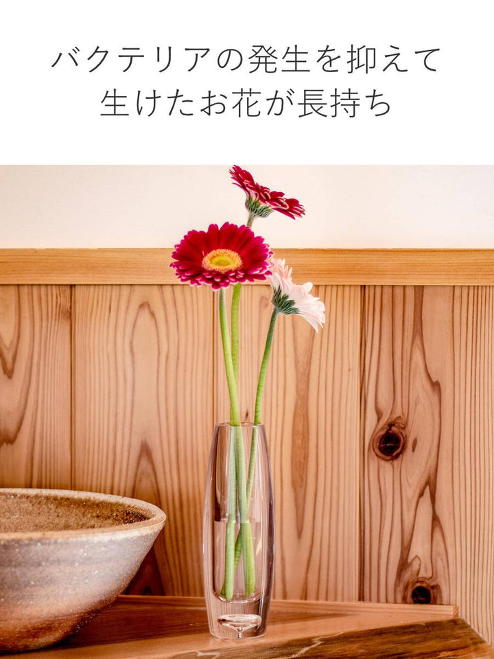 花瓶 PV一輪挿しスリム -9