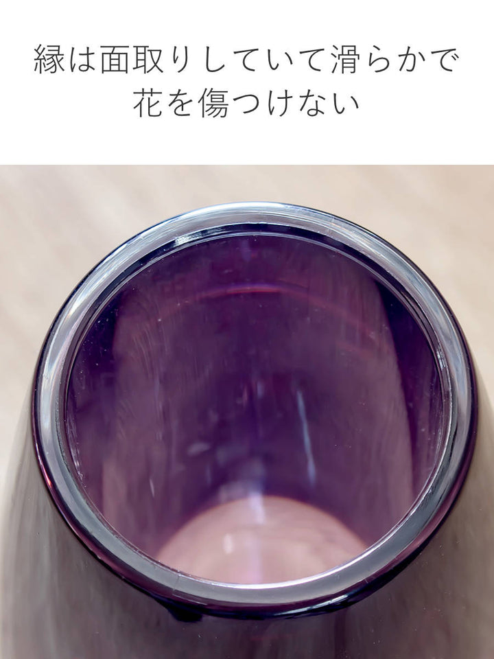 花瓶 PV一輪挿しスリム -10