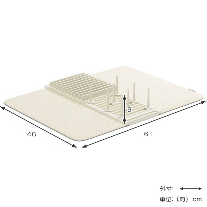 umbra水切りマットユードライペグドライングマット折りたたみ