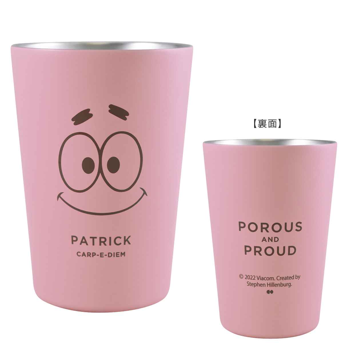 タンブラー コンビニカップ 460ml スポンジ・ボブ ステンレス – ハウジー