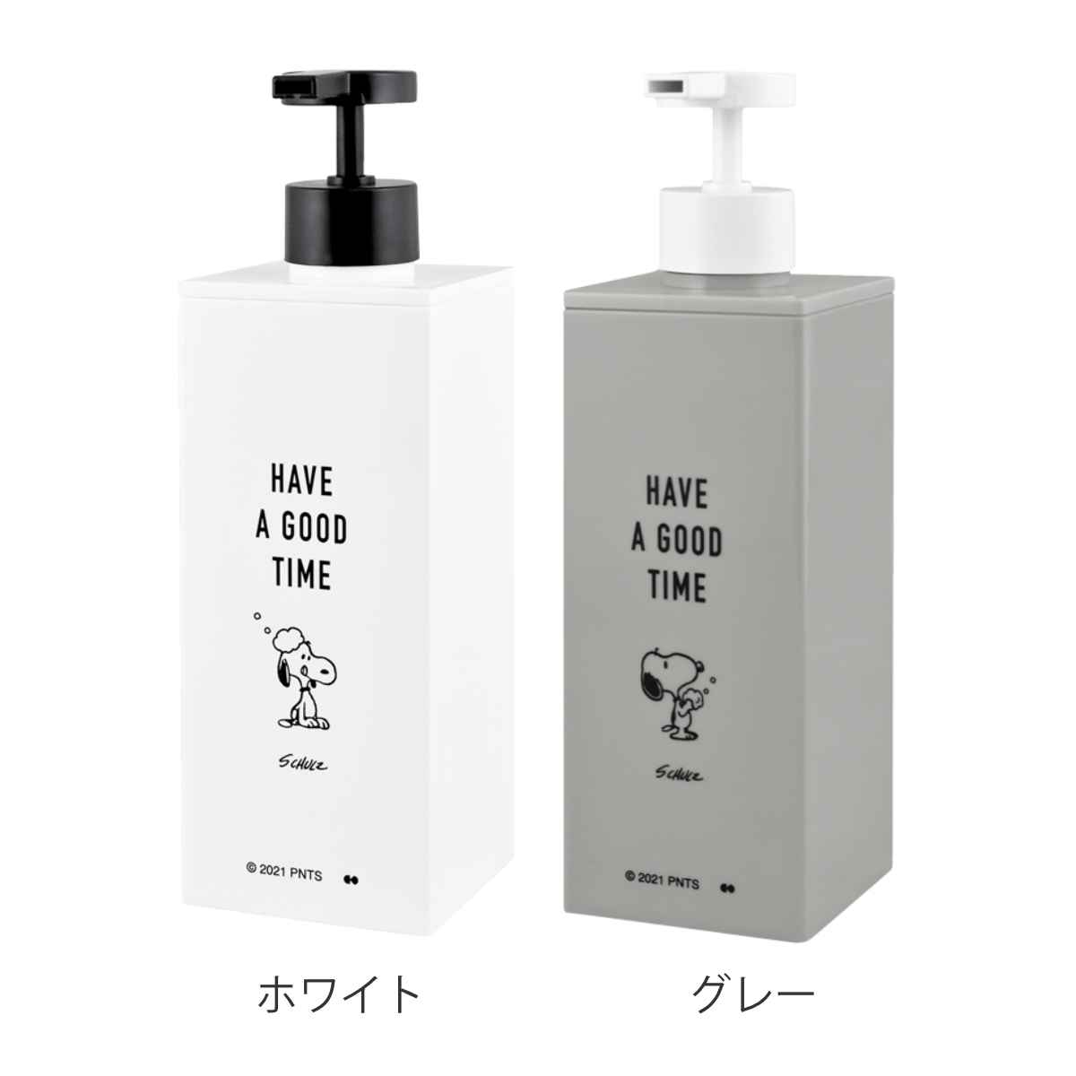 ディスペンサー スヌーピー PEANUTS – ハウジー