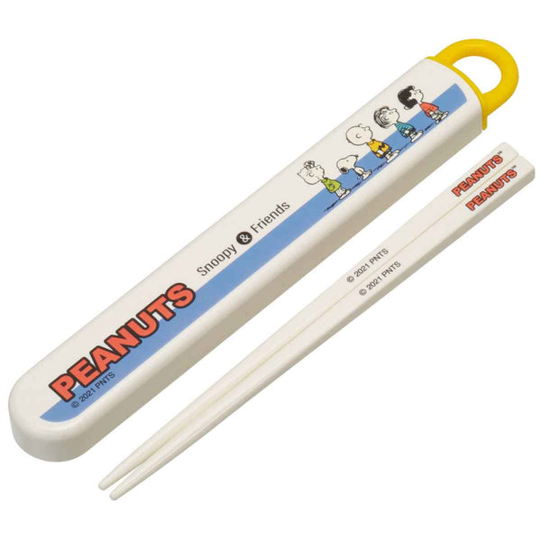 箸箱セット 抗菌 箸 16.5cm 音の鳴らない スヌーピー ツートンカラー
