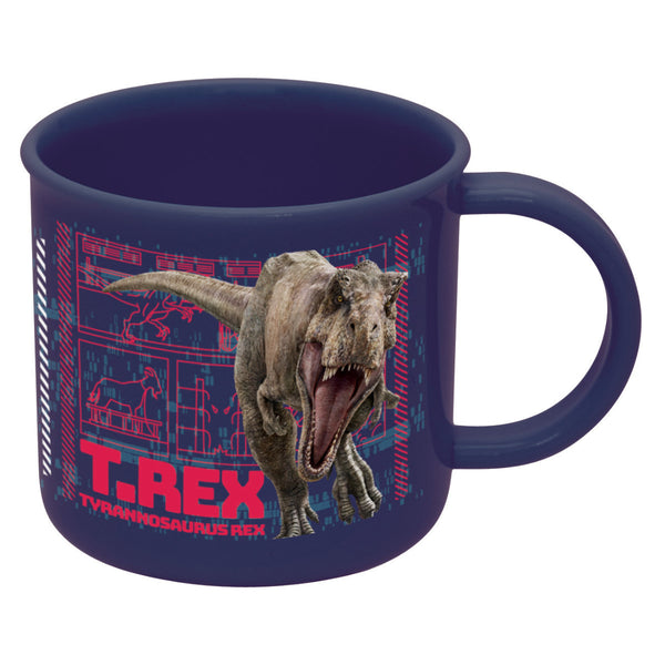 コップ プラスチック 200ml 抗菌 ジュラシックワールド