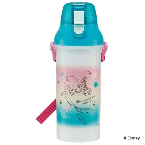水筒 キッズ 800ml プラスチック 抗菌 直飲み アリエル