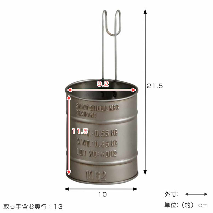 プランター バリル フックポット L -6