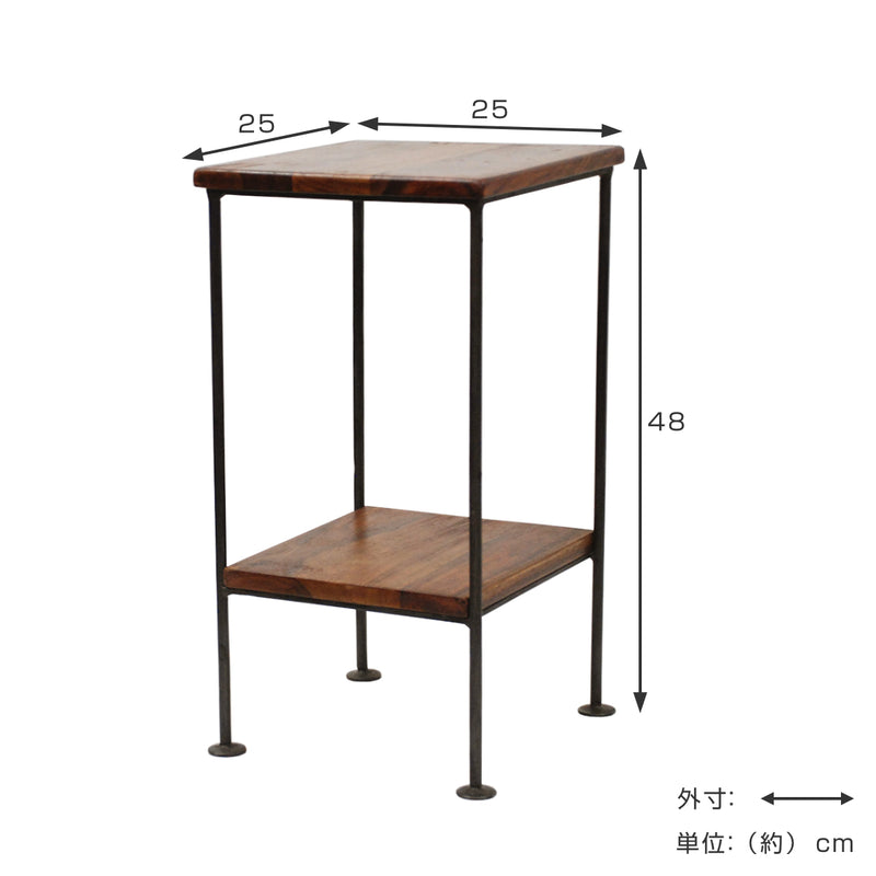 サイドテーブル 幅25cm 木製 ラック アイアン