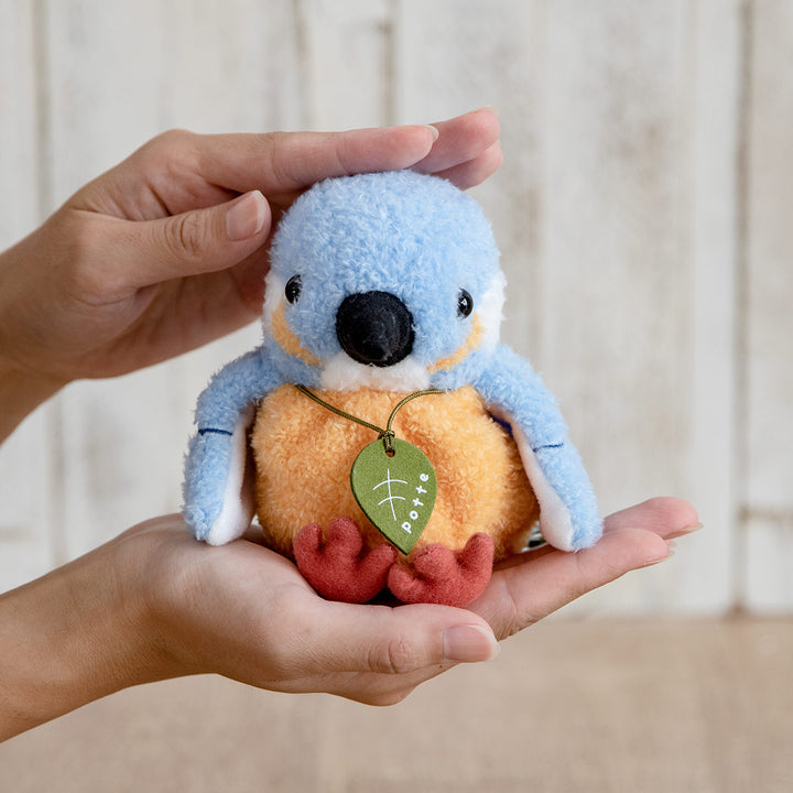 ぬいぐるみ potte カワセミ -8