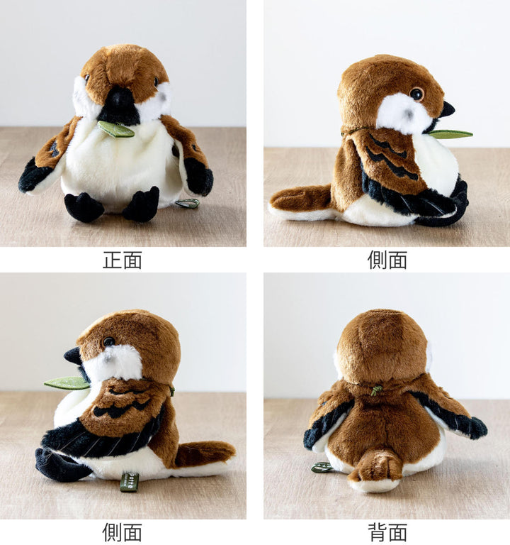 ぬいぐるみ potte スズメ -3