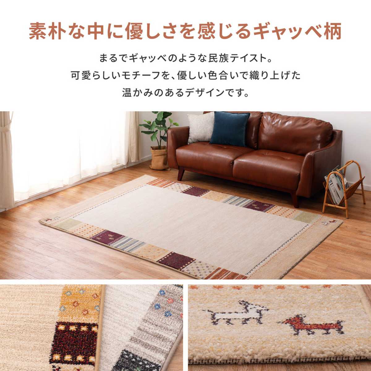 ラグ ベルギー製 ウィルトンラグ INFINITY アルガス 160×230cm 楽天市場】ベルギー製 ウィルトンラグ INFINITY アルガス 160