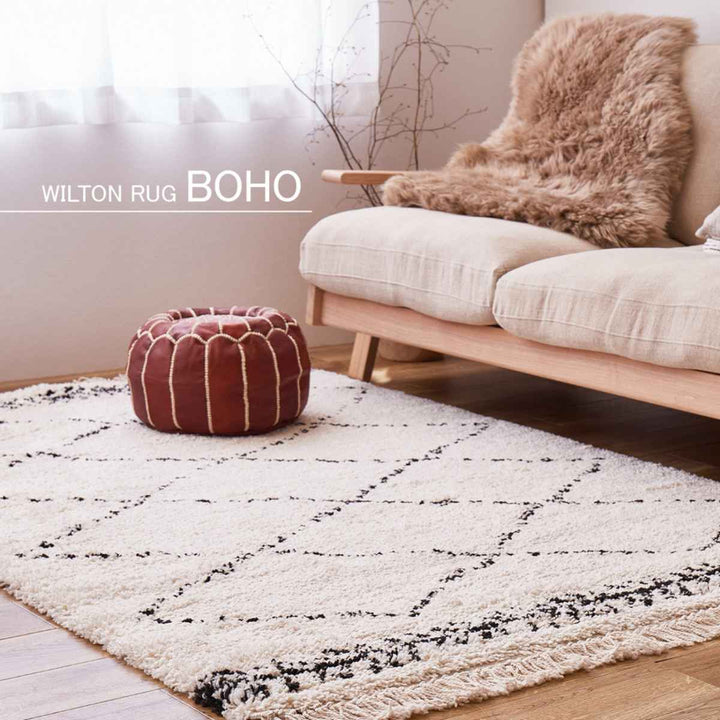 ラグ ベルギー製 ウィルトンラグ BOHO ベニワレン 200×250cm -4