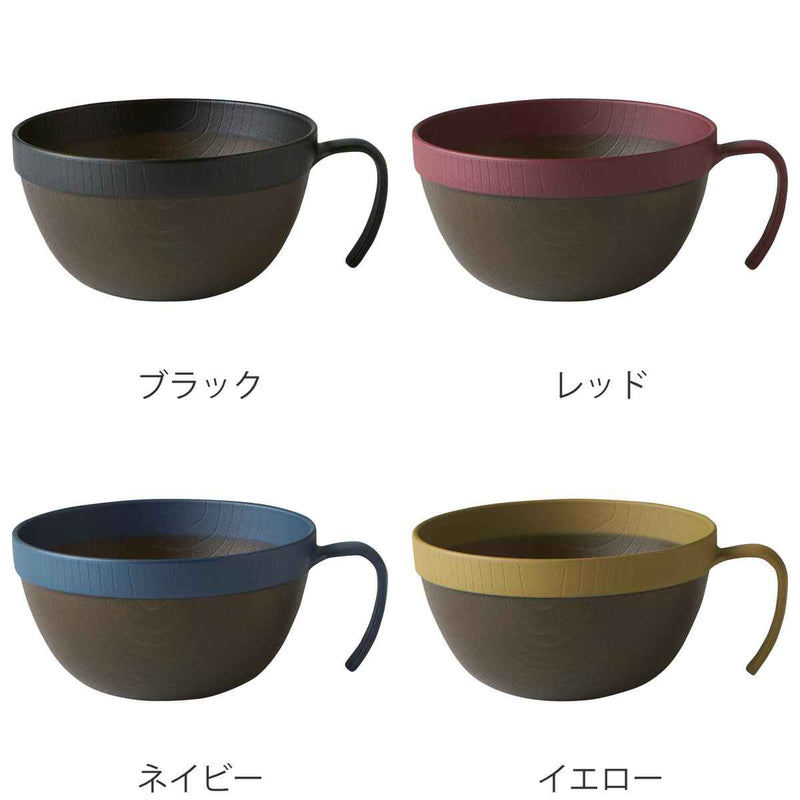 スープカップ 460ｍｌ MUSUBI 山中塗 プラスチック ダークブラウン