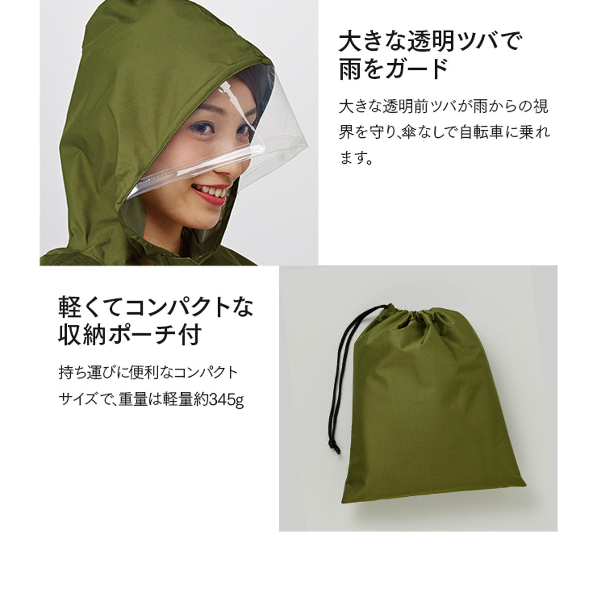 ten-c rainparka サイズ48ライナーセット ECWCS カモ