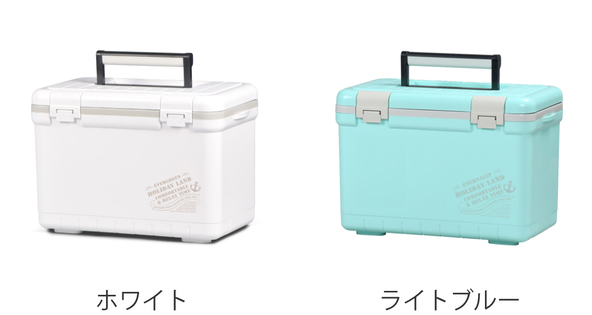 クーラーボックス 17L ホリデーランドクーラー ハードタイプ – ハウジー