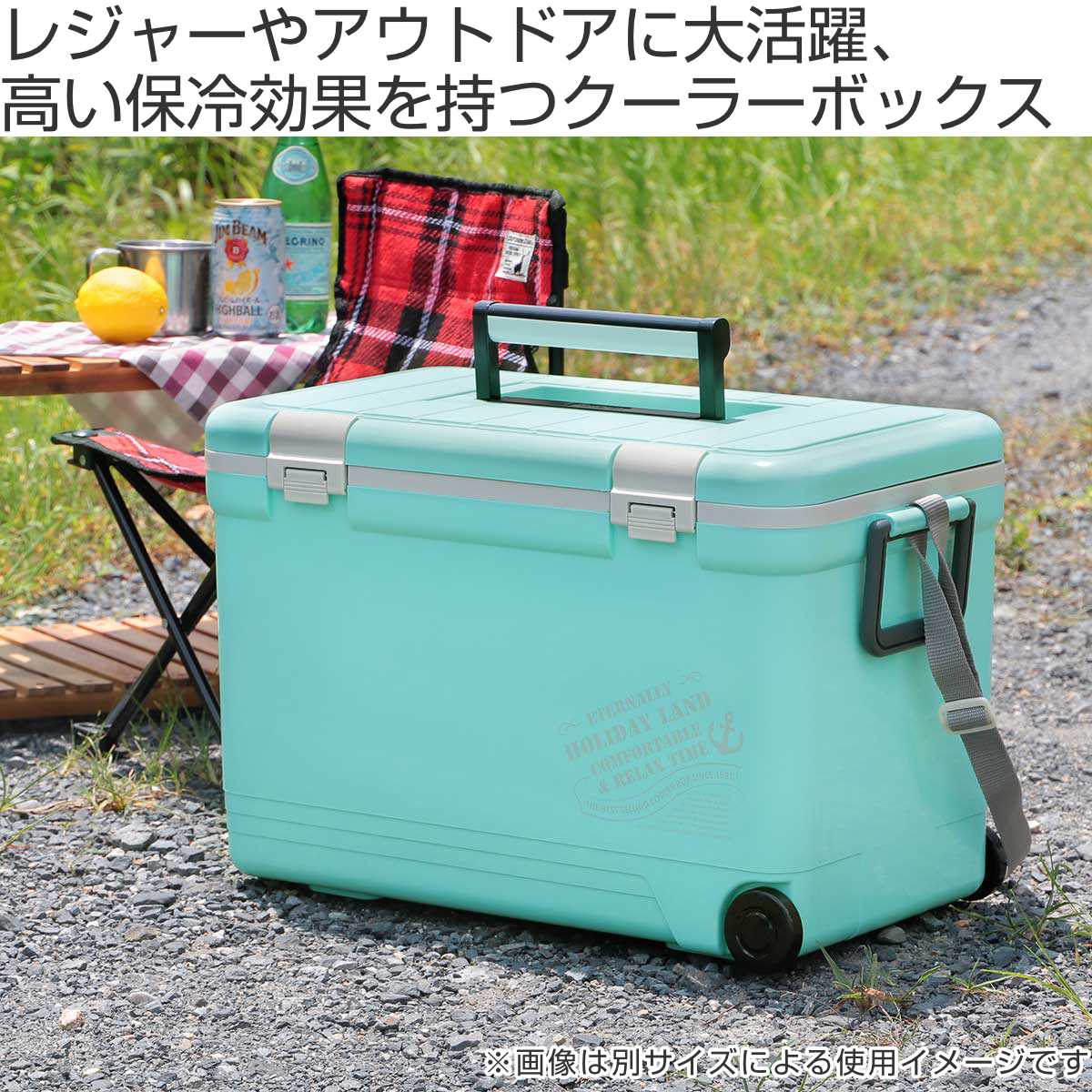 クーラーボックス 27L ホリデーランドクーラー ハードタイプ