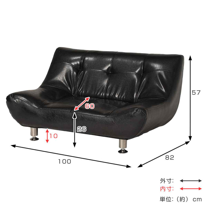 ローソファ一人掛け幅100cm座面広々