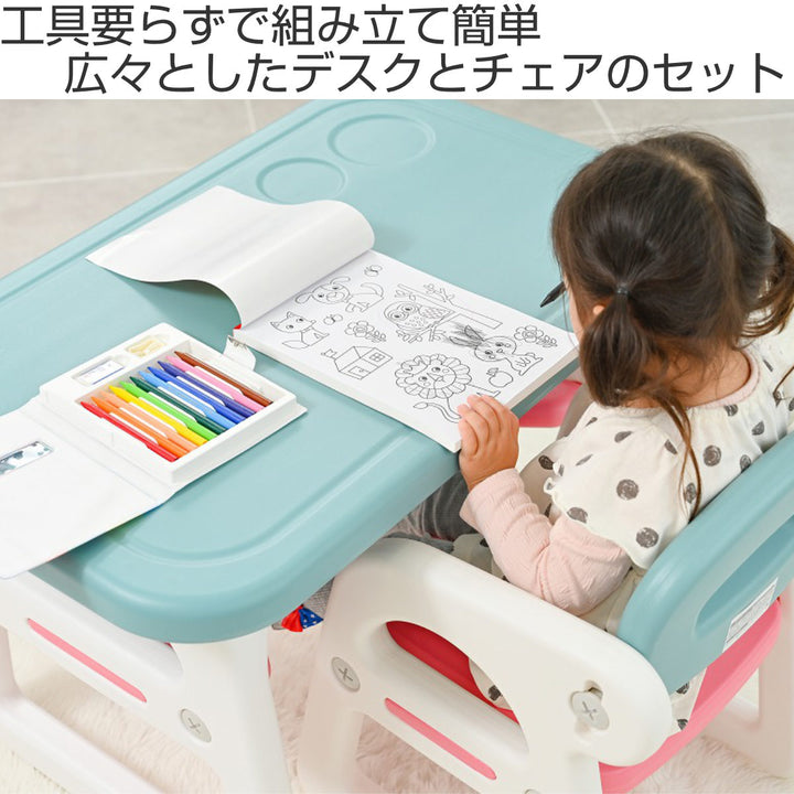 子供用デスクチェアセット机椅子